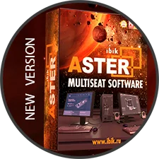 Aster Download 1 Download New Versions